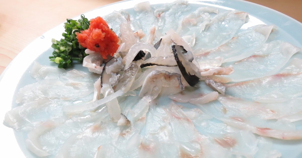 Fugu